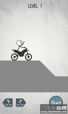 挑战自己游戏下载截图3