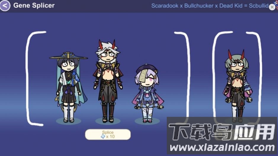 原神抽卡大聪明版截图3