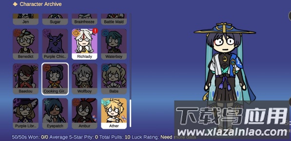 原神抽卡大聪明版截图4