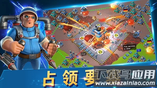 战地冲突手游下载最新版截图1