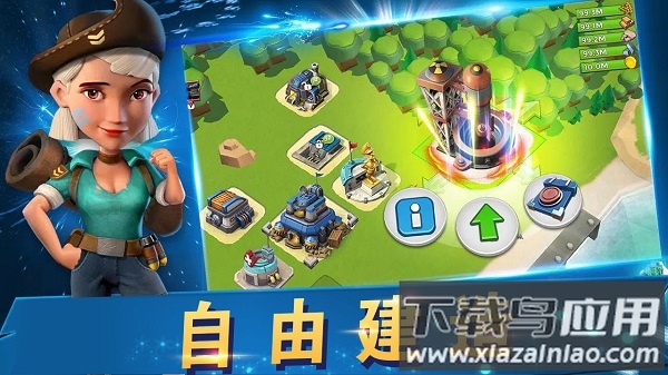 战地冲突手游下载最新版截图4