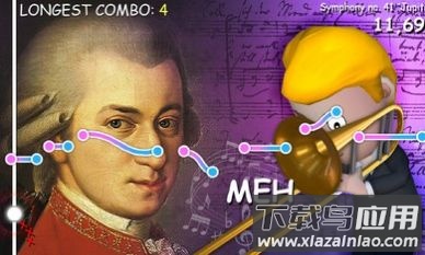 trombone champ手机版(长号冠军)截图4