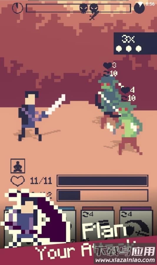 气势Momentum手游下载截图2