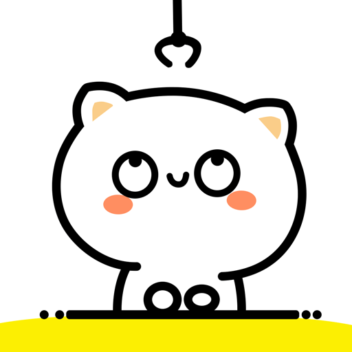 一元抓娃娃app下载