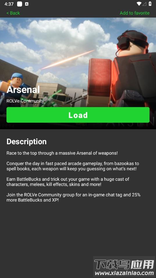 罗布乐思热门游戏模组(Games for roblox)截图3