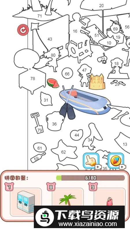 无脑解压乐园游戏最新版最新版截图1