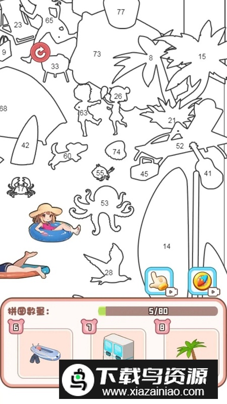 无脑解压乐园游戏最新版最新版截图3