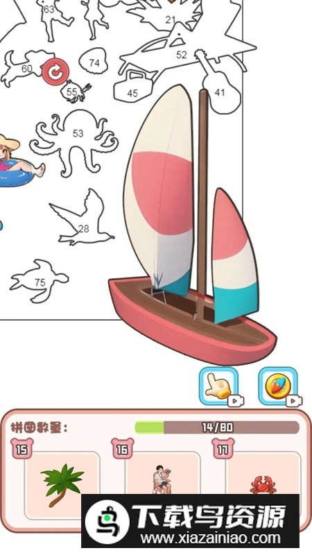 无脑解压乐园游戏最新版最新版截图4