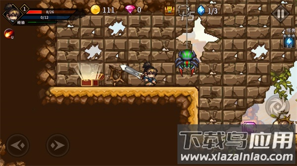 银哨传说官方最新版截图1