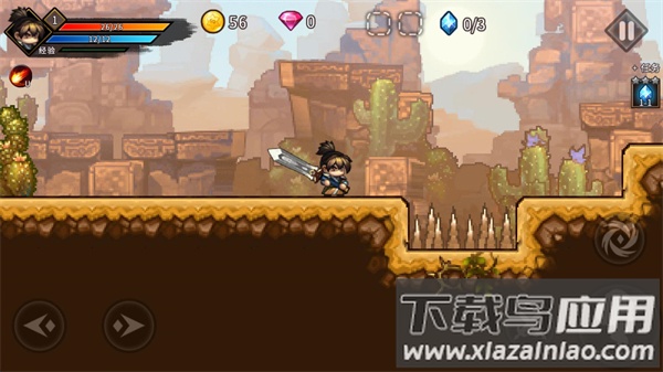 银哨传说官方最新版截图2