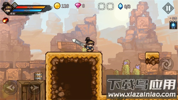 银哨传说官方最新版截图4