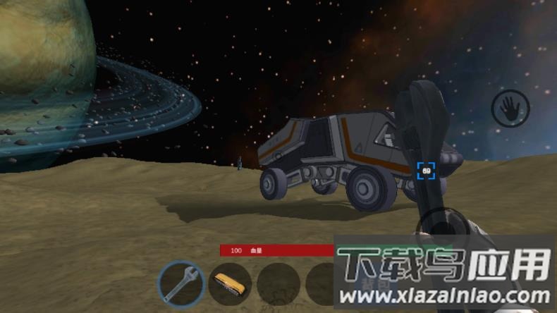 跨越星际之门游戏下载最新版截图2