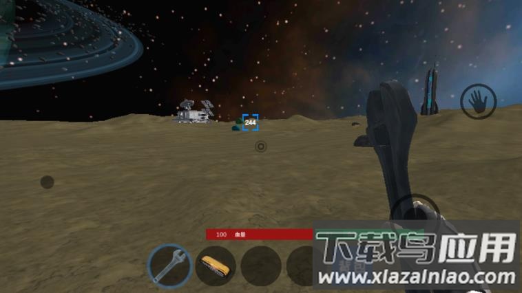 跨越星际之门游戏下载最新版截图4