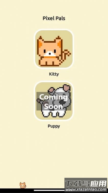 Pixel Pals游戏截图1