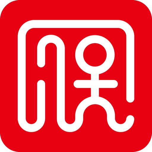 人保保互通最新版本