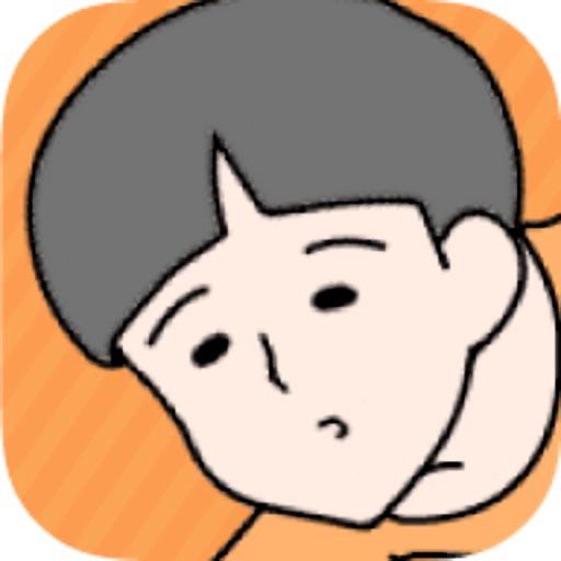 高高的男孩破解最新版