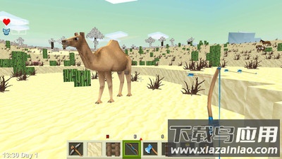 沙盒世界求生截图3