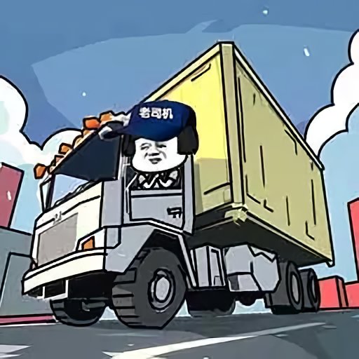 开箱车的二宝游戏破解版(KXCDEB)