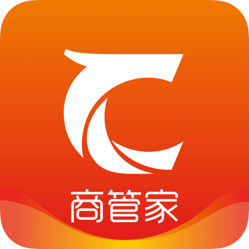 居美商管家app下载