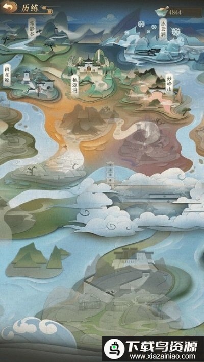 寻道大千游戏截图1