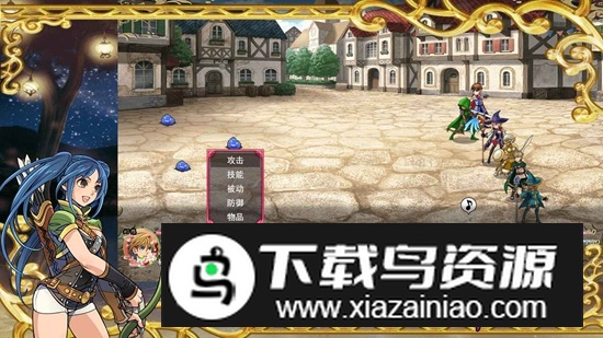 传说世界幻想游戏手机版截图3