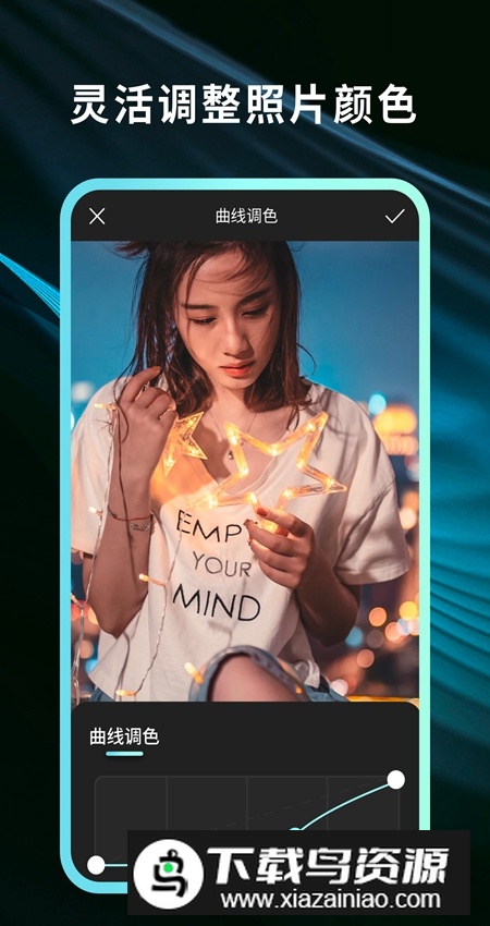 灵犀相机app安卓客户端截图2