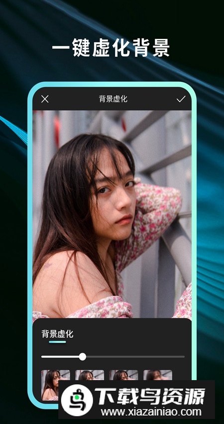 灵犀相机app安卓客户端截图5