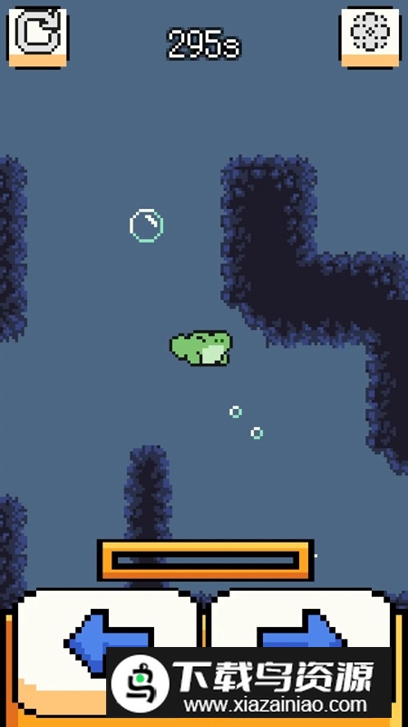 井底之蛙游戏中文版最新版截图1