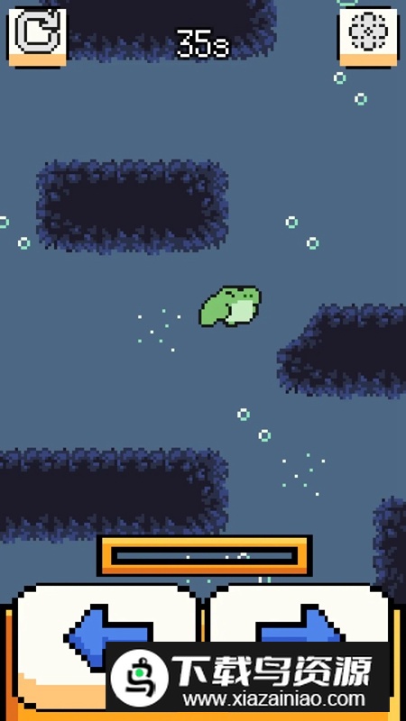 井底之蛙游戏中文版最新版截图2