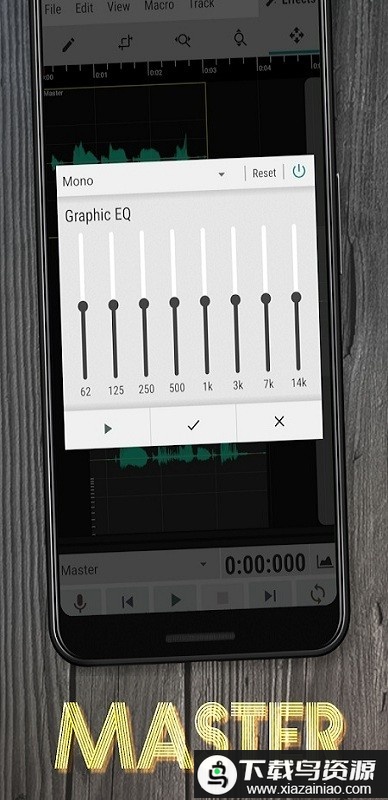 waveeditor手机客户端最新版截图1