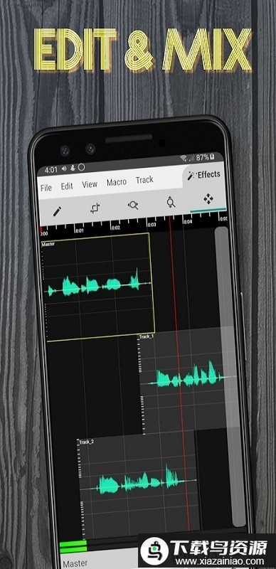 waveeditor手机客户端最新版截图3
