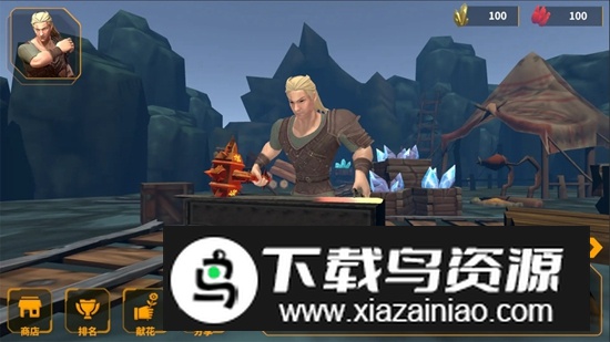 挖矿生存游戏手机版截图3