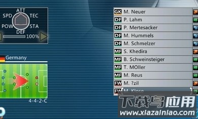 胜利足球进化截图3