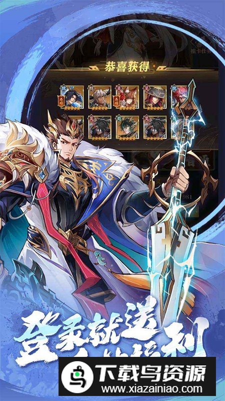 将灵说官方正版手游最新版截图1