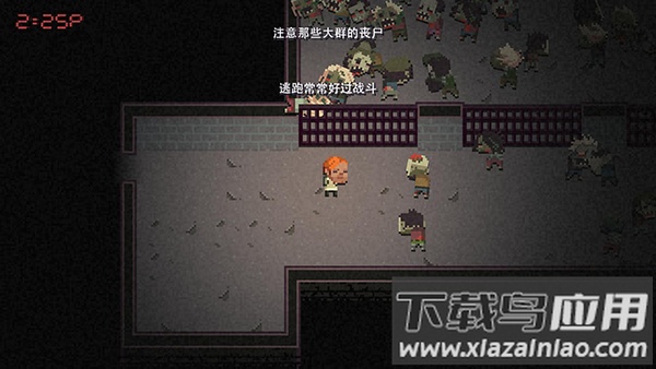 加拿大不归路手机汉化下载截图4