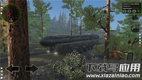 俄罗斯军用卡车模拟器RMT Simulator下载安装最新版截图2