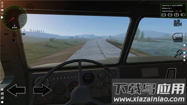 俄罗斯军用卡车模拟器RMT Simulator下载安装最新版截图4