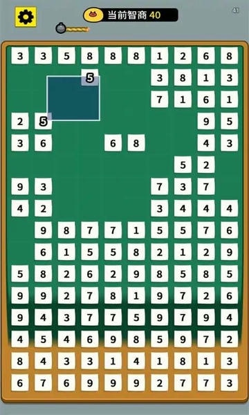 开局托儿所无限时间截图2