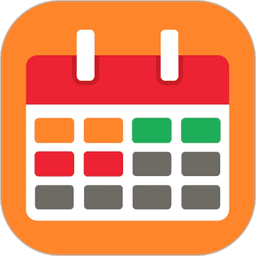 我的排班表最新版app