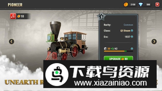 Train King Tycoon火车大亨游戏最新版最新版截图1