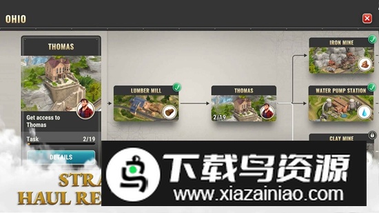 Train King Tycoon火车大亨游戏最新版最新版截图2