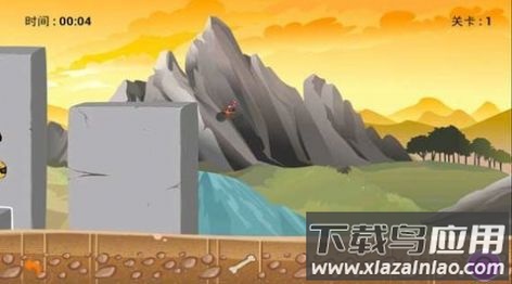 新极限摩托车游戏最新版截图3