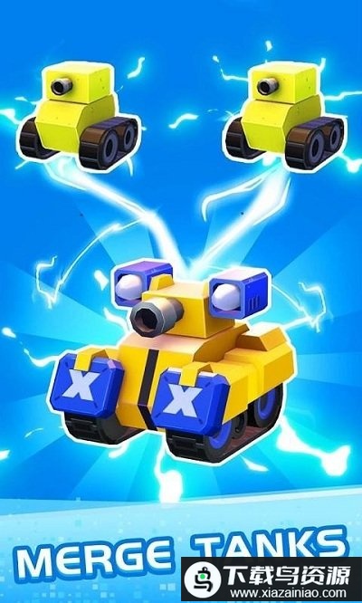 彩球爆炸手游(Tank vs balls)最新版截图3