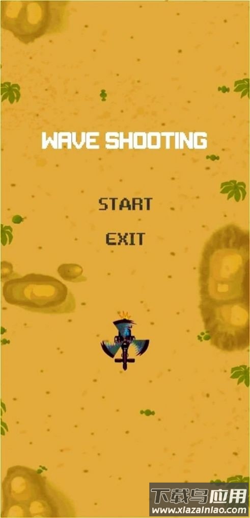 波动射击Abhiii游戏截图3