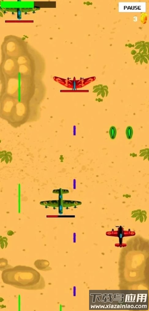 波动射击Abhiii游戏截图4