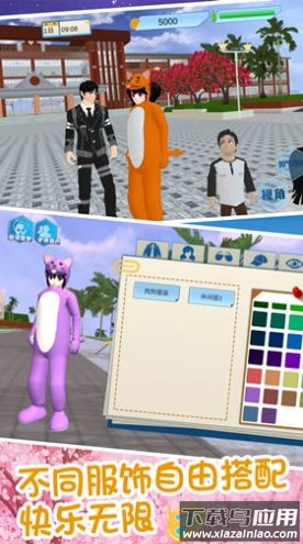 青春校园少女模拟游戏最新版截图2