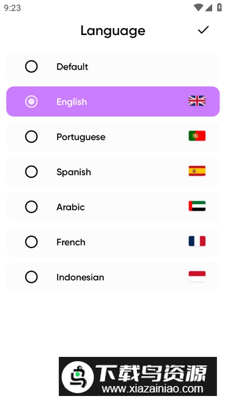phototune照片增强器高级版免付费版截图3
