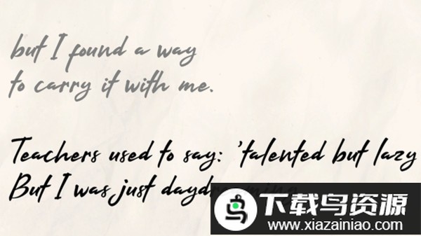 动人音乐游戏最新版截图4