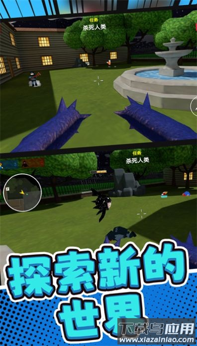 突击枪王游戏截图1