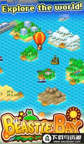 开拓神秘岛中文正版(Beastie Bay)截图2